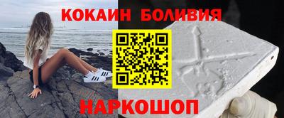мефедрон VHQ Ефремов