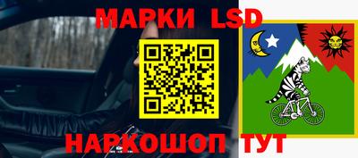 марихуана Бузулук