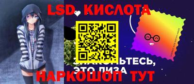 амфетамин Бугуруслан