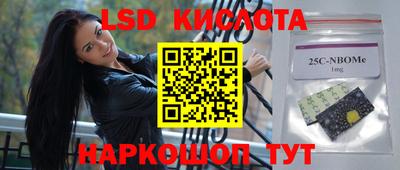 амфетамин Бугуруслан