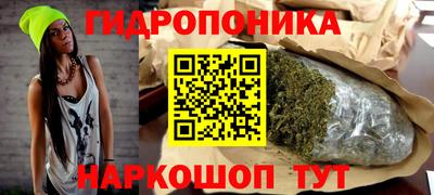 амфетамин Бугуруслан