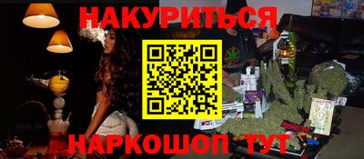 гидропоника Набережные Челны