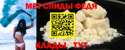 марихуана Бузулук