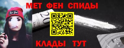 марихуана Бузулук