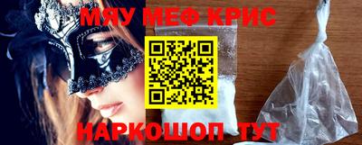 марихуана Бузулук