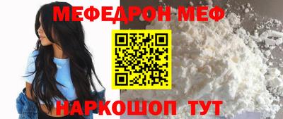 не бодяженный Надым